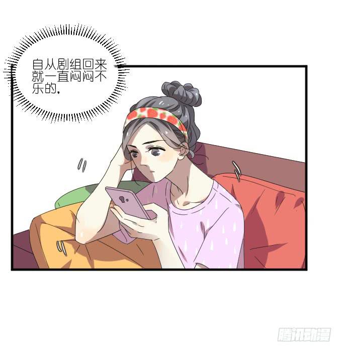 第二季08-第92话