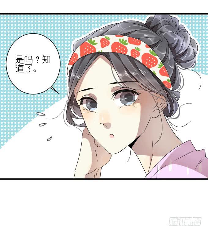 第二季08-第92话