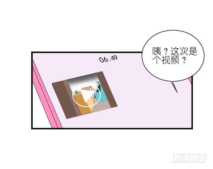 第二季08-第92话