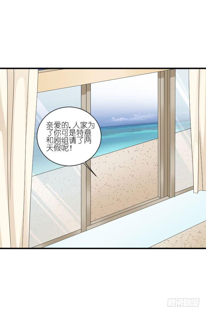 第二季08-第92话