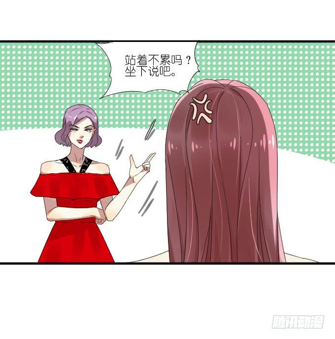 第二季10-第94话