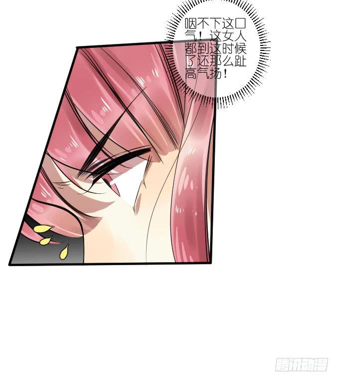 第二季10-第94话