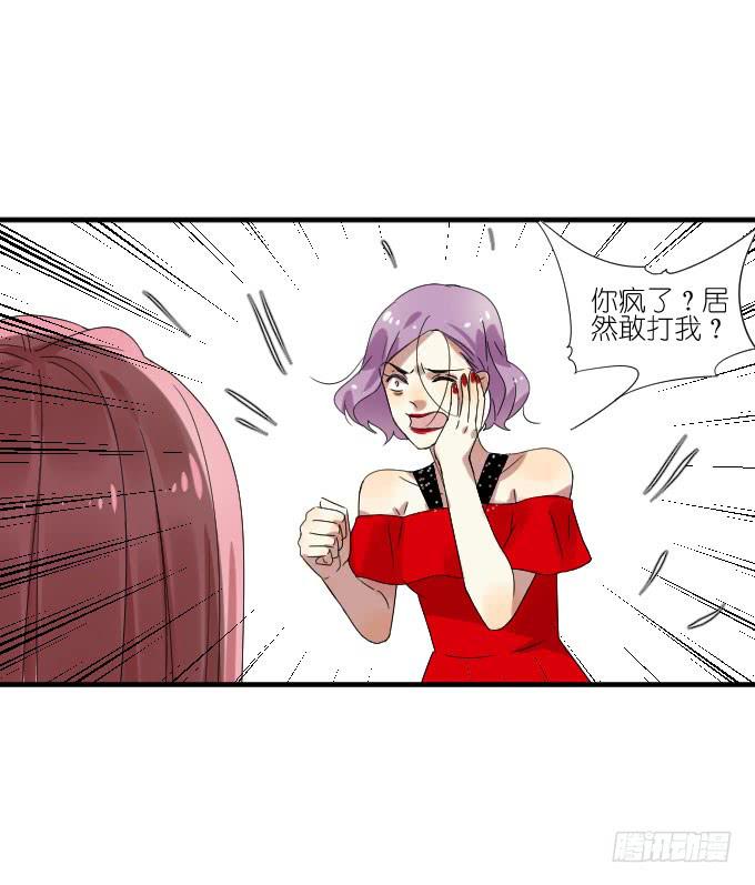 第二季10-第94话