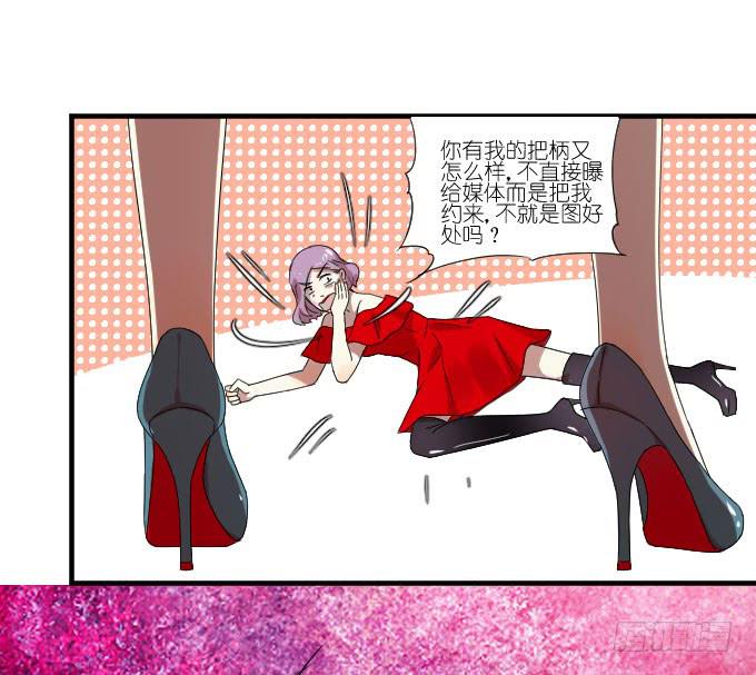 第二季10-第94话