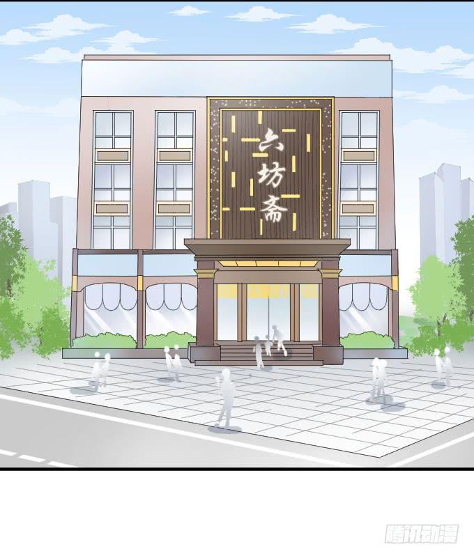 第二季10-第94话