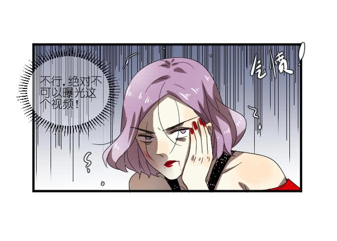 第二季10-第94话