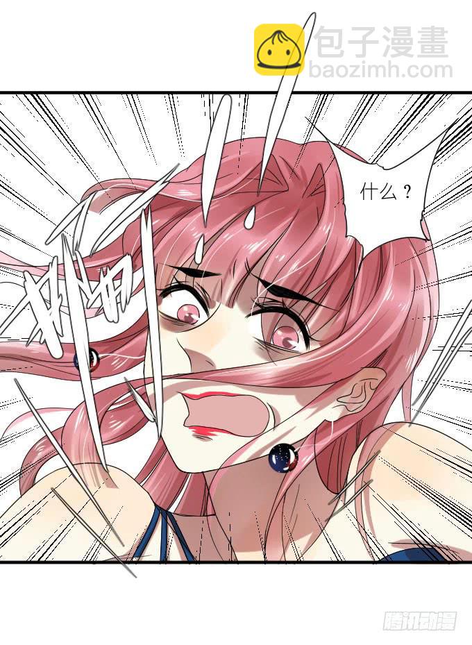 第二季10-第94话