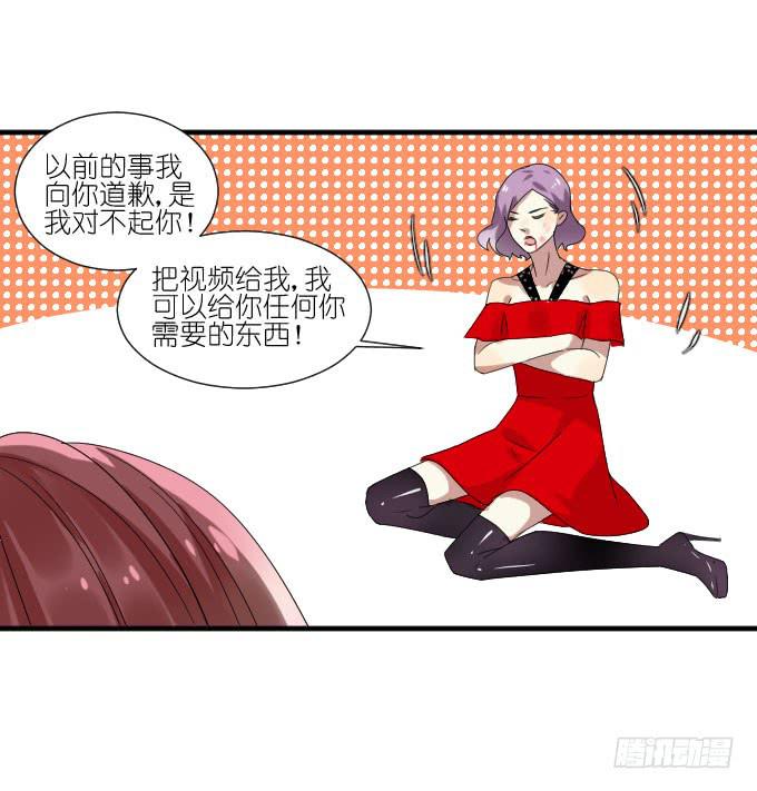 第二季10-第94话