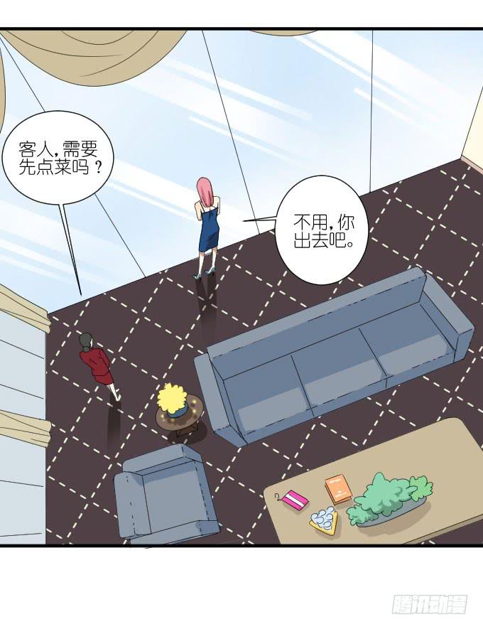 第二季10-第94话