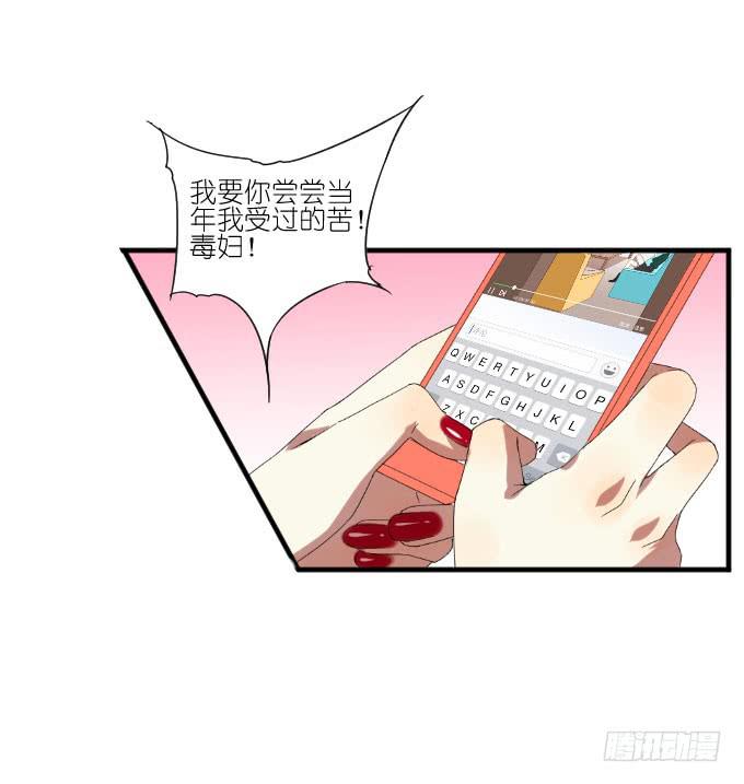 第二季10-第94话