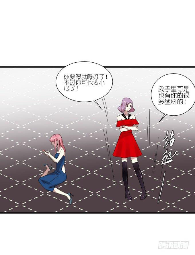 第二季10-第94话