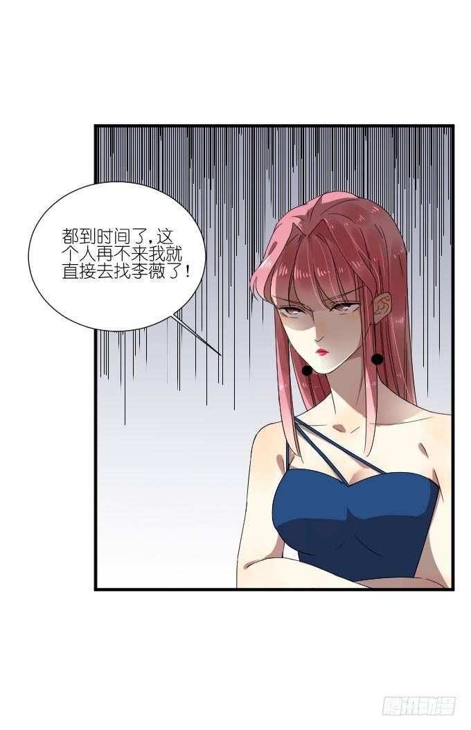 第二季10-第94话