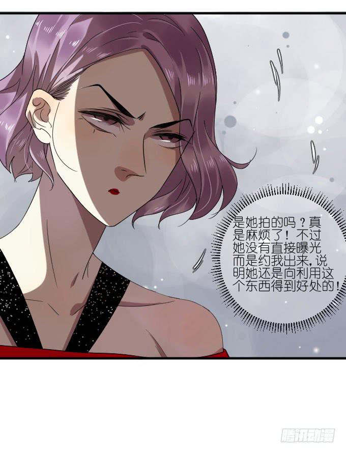 第二季10-第94话