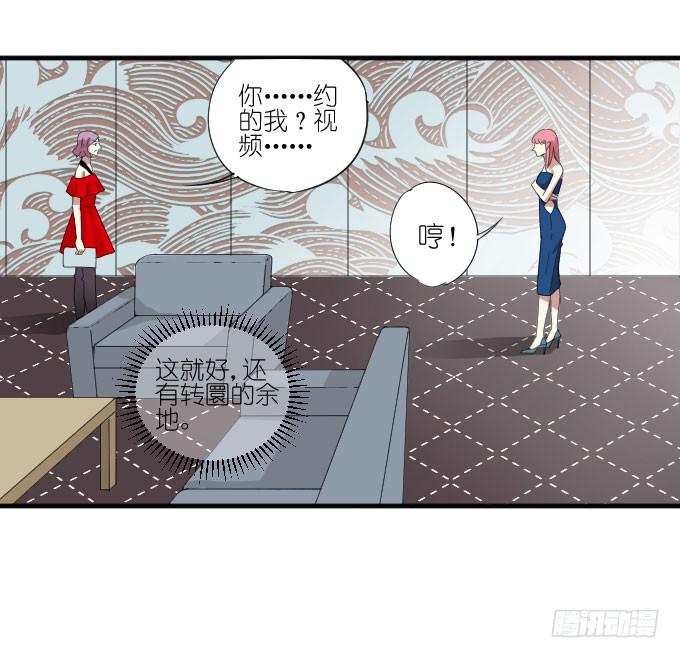 第二季10-第94话