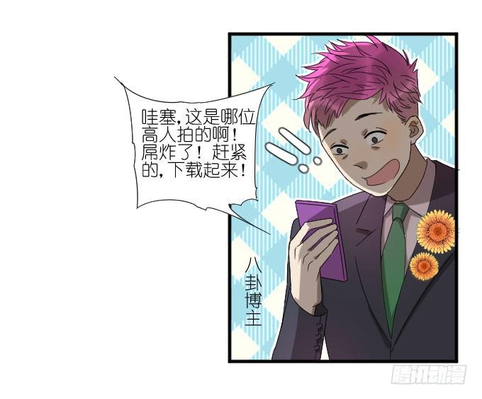 第二季12-第96话