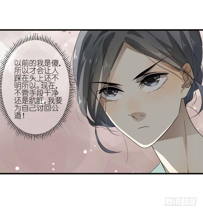 第二季12-第96话