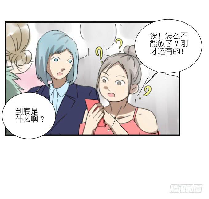 第二季12-第96话