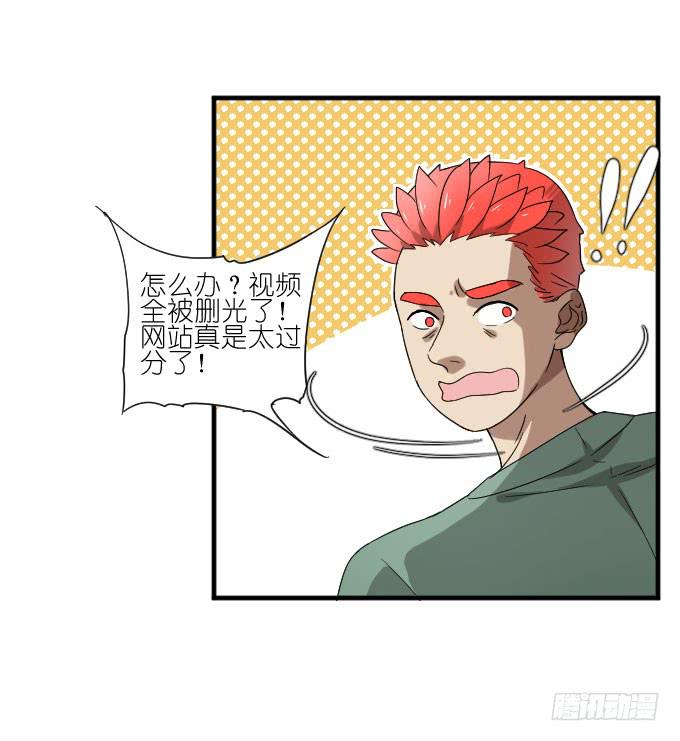 第二季12-第96话