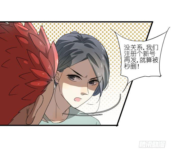 第二季12-第96话