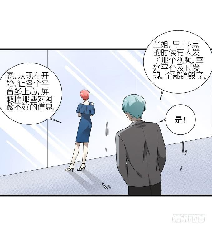 第二季12-第96话