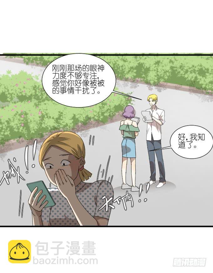 第二季12-第96话