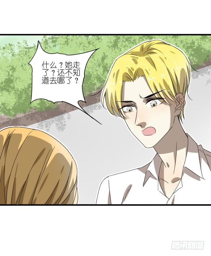 第二季12-第96话