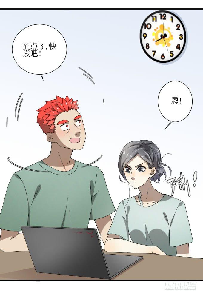 第二季12-第96话