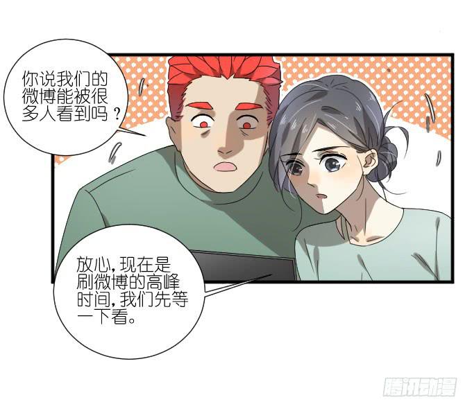 第二季12-第96话