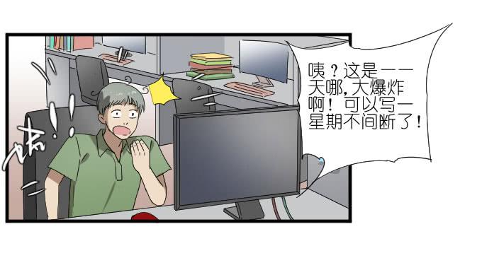 第二季12-第96话