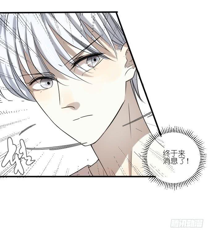 第二季14-第98话