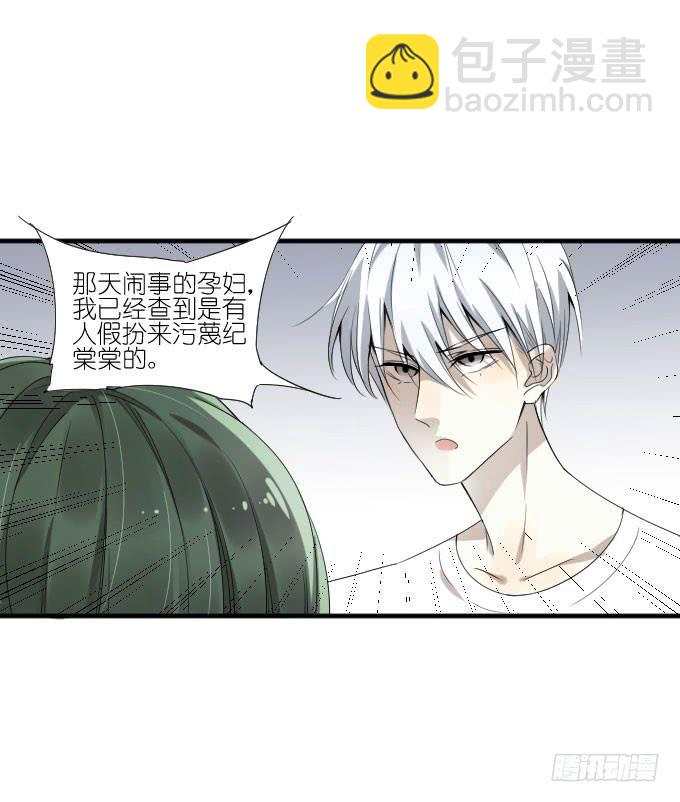 第二季14-第98话