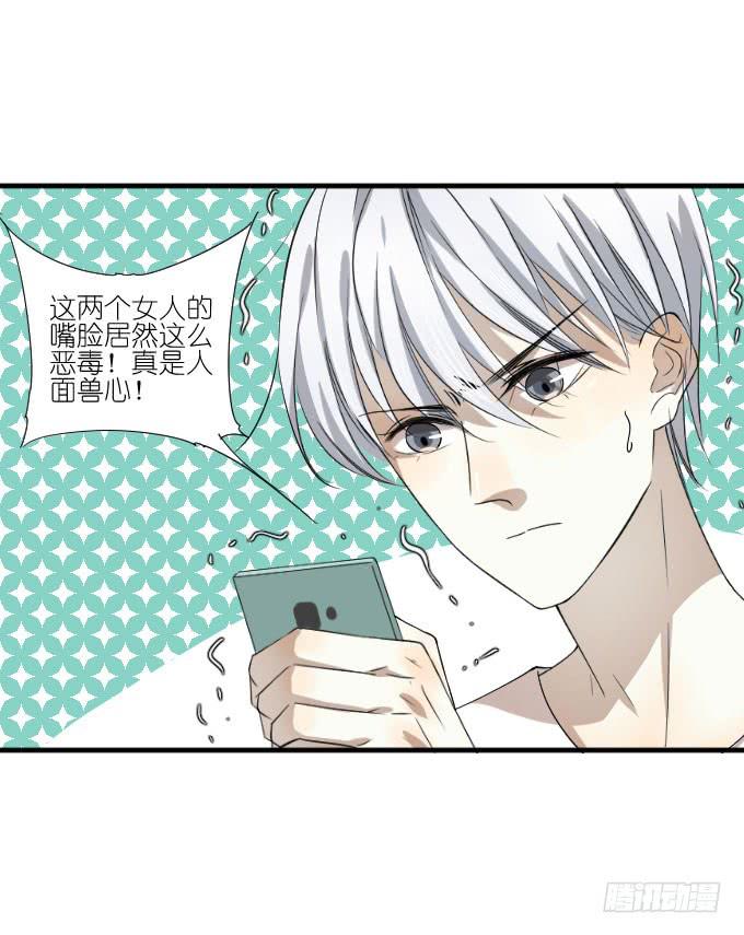 第二季14-第98话