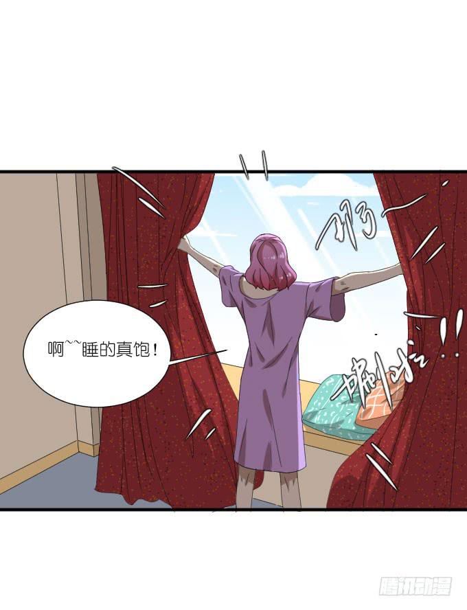 第二季16-第100话