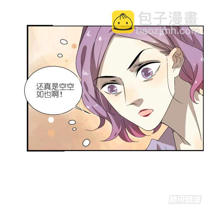 第二季16-第100话