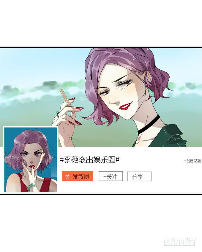 第二季16-第100话