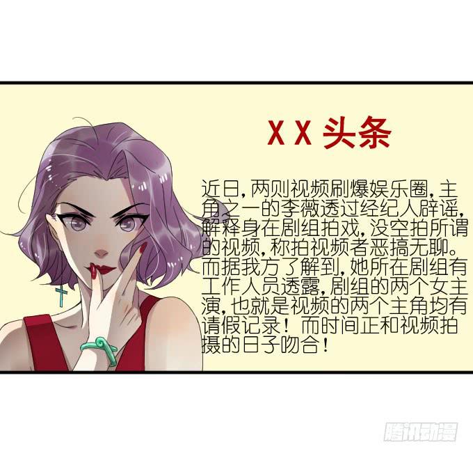 第二季16-第100话