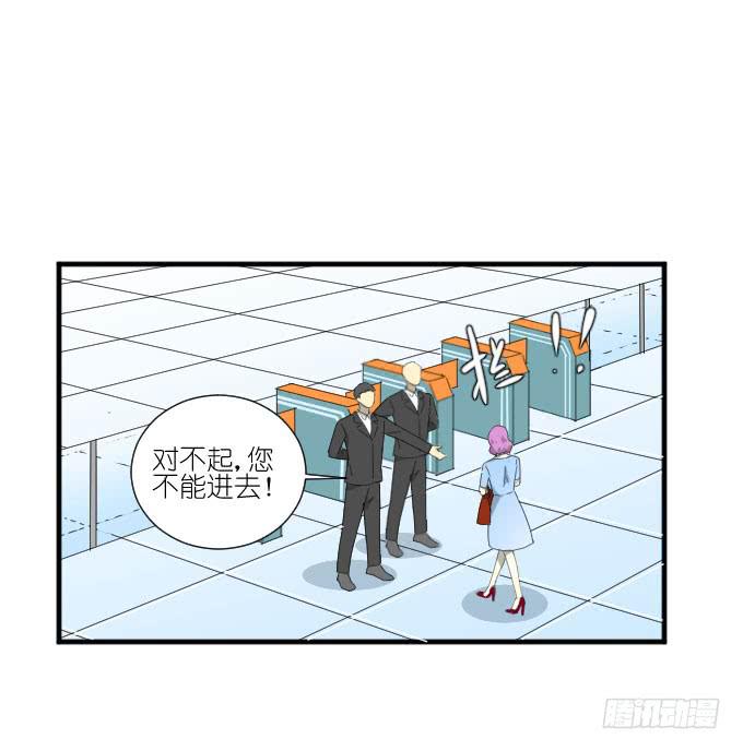 第二季16-第100话