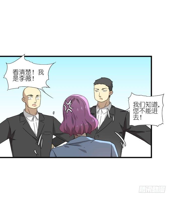 第二季16-第100话