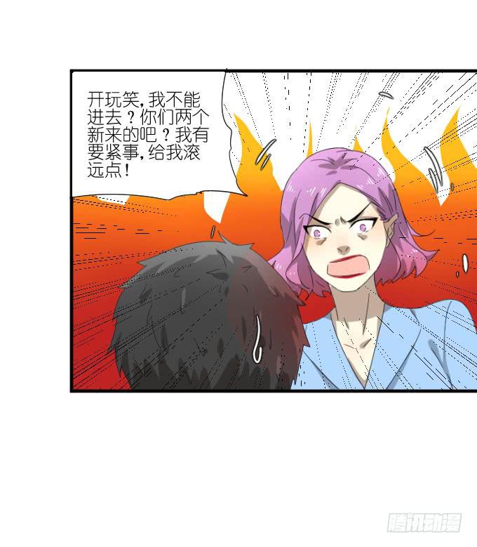 第二季16-第100话