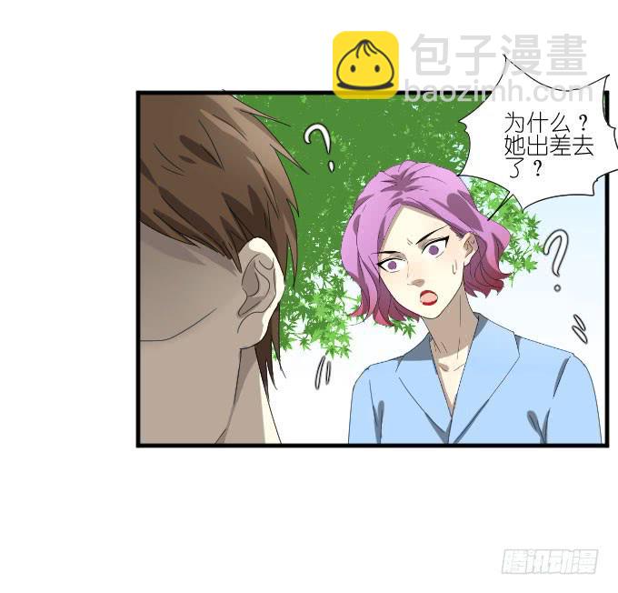 第二季16-第100话