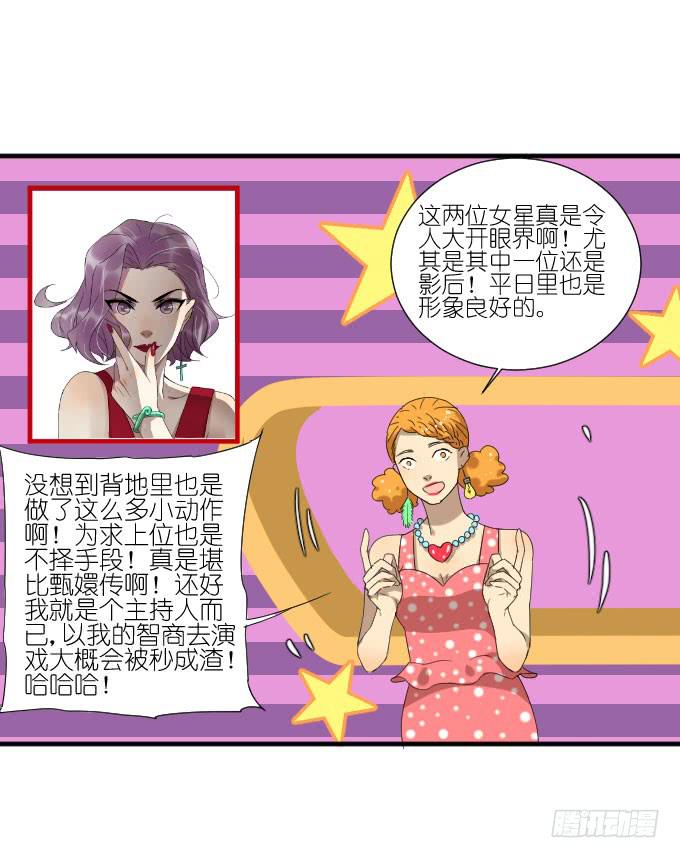 第二季16-第100话