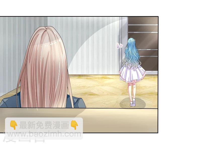 第12话 再遇叶弦月-第12话