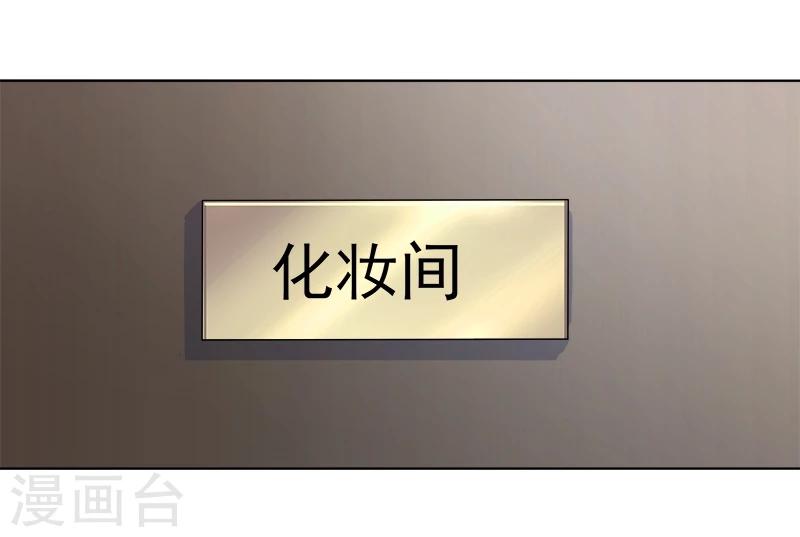 第12话 再遇叶弦月-第12话