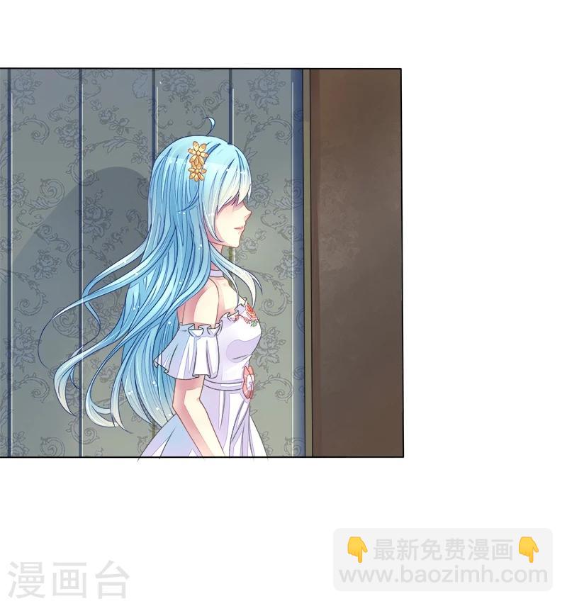 第12话 再遇叶弦月-第12话