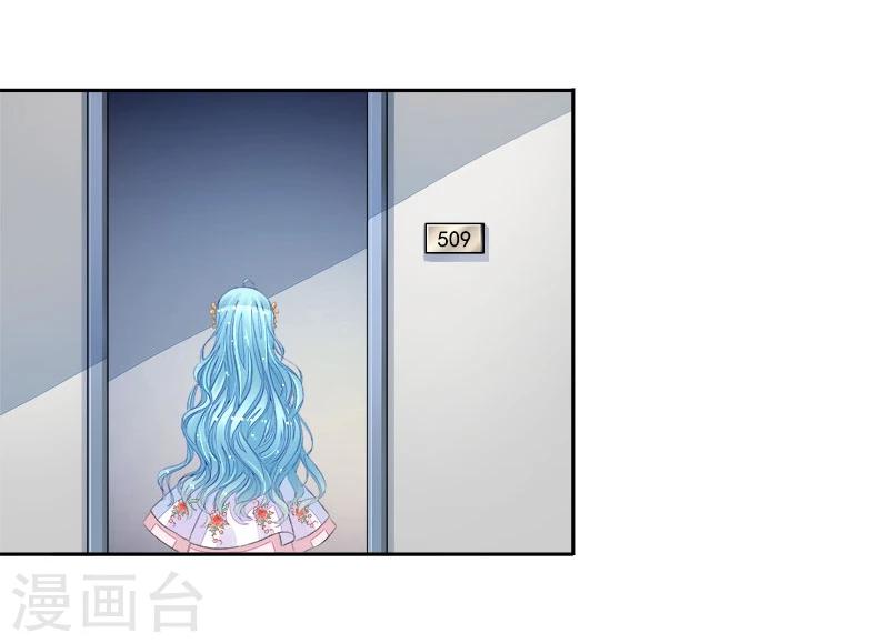 第14话 遇险-第14话