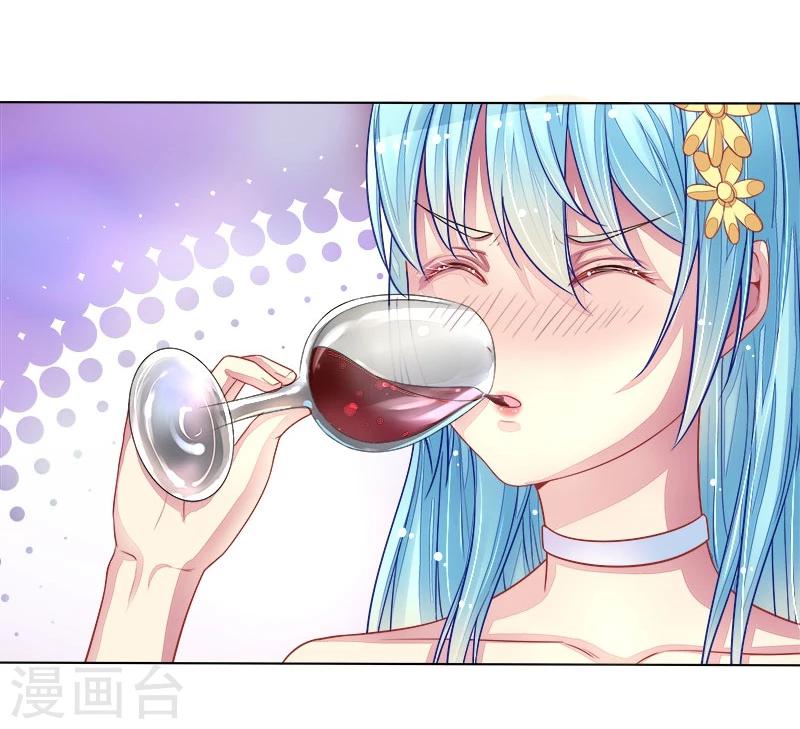 第14话 遇险-第14话