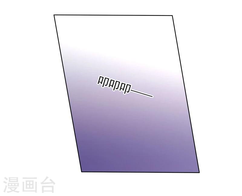 第14话 遇险-第14话