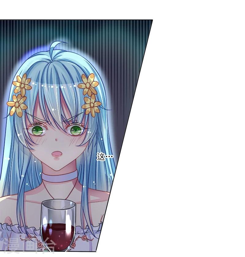 第14话 遇险-第14话