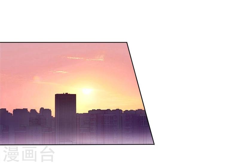 第14话 遇险-第14话