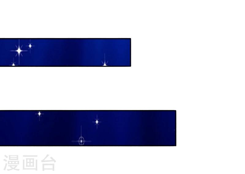 第25话 雪藏-第26话